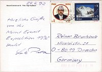 scan 016